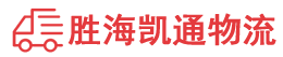 潮州到吉水县物流公司